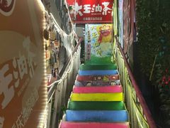 -大王油茶(磁器口店)