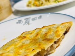 -西夏回族烧麦馆(牡丹街店)