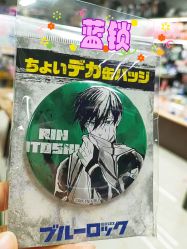 -乐唐潮玩·谷子·一番赏·手办