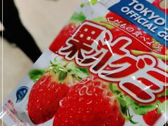 -Olé精品超市(重庆观音桥店)