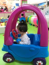 -孩子王童乐园(鹏瑞利青羊广场店)