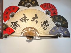 -渝大龙重庆火锅(温泉月亮湾店)