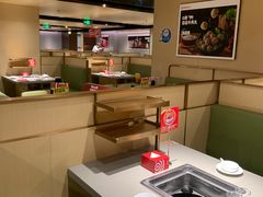 -海底捞火锅(石狮泰禾广场店)