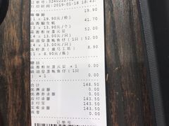 -盒马鲜生(皇庭广场店)