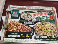 -咏哇(厦门翔安汇景广场店)