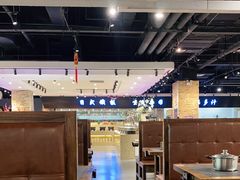 大堂-和谐号(全运路万达店)
