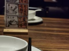 -太二酸菜鱼(海口友谊广场店)