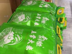 -乡野李掌柜(汉江路店)