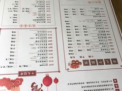 菜单-粤港湾砂锅粥·宵夜(宝龙店)