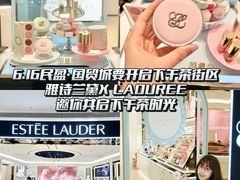 -民盈·国贸城