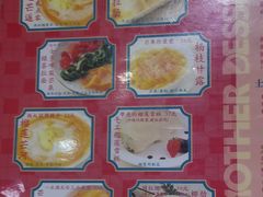 -甜心妈妈·榴莲星级糖水(北京路总店)