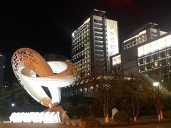 -青岛海尔洲际酒店