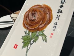 -全聚德(双井店)