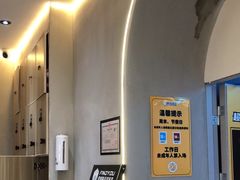 -恐怖游戏(湖滨店)