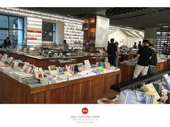 -PAGEONE(北京坊店)