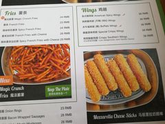 菜单-Tubestation站点比萨(五道营店)