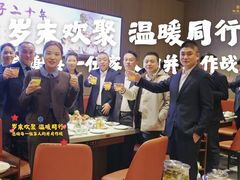 -蝎王府羊蝎子(西直门店)