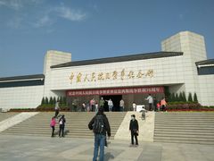 -中国人民抗日战争纪念馆
