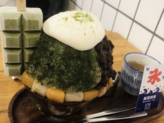 抹茶生乳かき氷-WONDER ICE 萬得冰田(建設路总店)