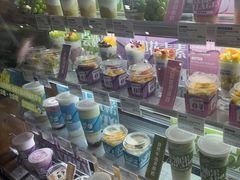 零售区-Blueglass酸奶(财富购物中心店)