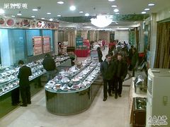 宝024-龙景轩大酒店(宝杨路店)