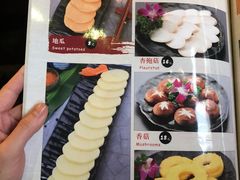 -红小姐的烤肉店(西三旗店)