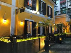 -ALBERGUE 1601 婆仔屋葡国餐厅