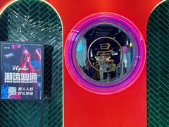 -南京时尚莱迪购物广场(正洪街店)