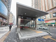 -向西村(地铁站)