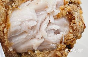 Old Zhang Chicken Leg