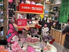 -LUSH(威尼斯人购物中心店)