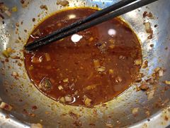 -爱骅裤带面馆(东木头市店)