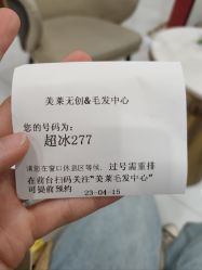 -美莱医学美容医院