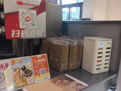 -DQ·蛋糕·冰淇淋(科华王府井店)