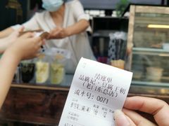 -品腐记·豆腐王朝(老门东总店)