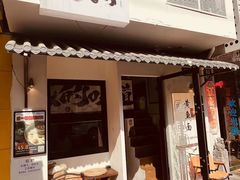 -囍鱼宁波黄鱼面·深夜食堂(上海首店)