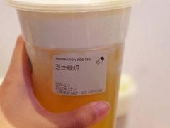 -喜茶(上海兴业太古汇店)