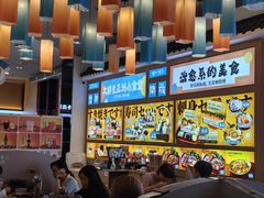 -大鲜生·亚洲菜融合小食堂