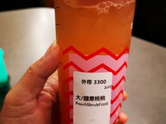 -星巴克(迪士尼小镇店)