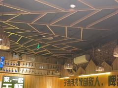 -平娃三宝烧烤·面食(南小街店)