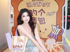 -汇德隆银隆