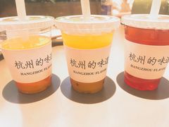 -桂满陇·杭州饭店(清河万象店)