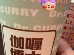 -伽喱博士 Dr.CURRY咖喱饭(太阳宫咖喱店)