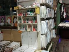 -猫咪博物馆(顶澳仔猫街店)