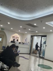 -上海伊莱美医疗美容医院