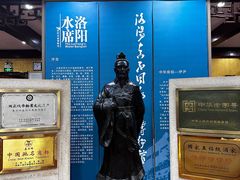 -真不同饭店(老城店)