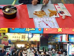 -三亚火车头万人海鲜广场