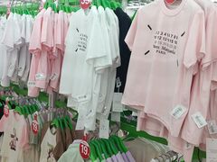-锦荣悦汇城