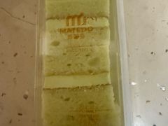 -麦的多生日蛋糕(龙湖三千店)