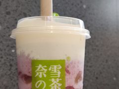 -奈雪的茶(苏宁广场店)
